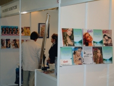 interCHARM Polska 2007