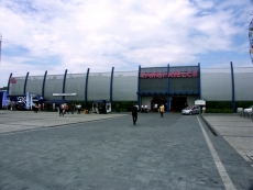 PLASTPOL 2007