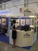 Plastpol 2008