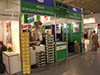 Pakfood 2009