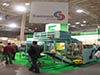 Pakfood 2009