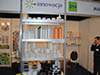 Packaging Innovations 2011