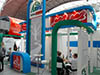Plastpol 2011