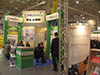 Poleko 2010