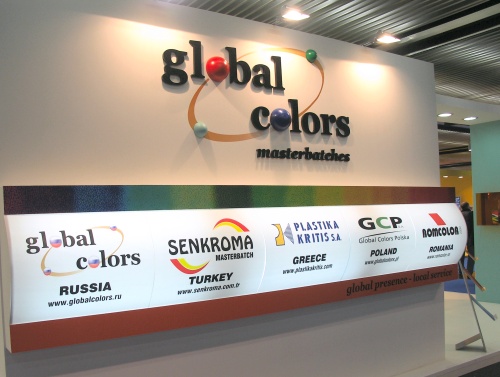 firma Global Colors na targachK2007