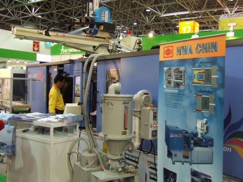 Hwa Chin na targach K2007