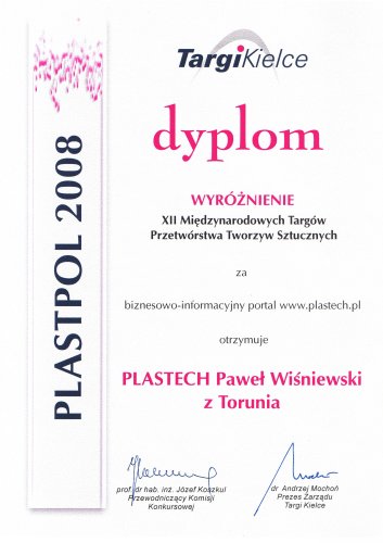 Wyróżnienie XII Międzynarodowych Targów Przetwórstwa Tworzyw Sztucznych za biznesowo-informacyjny portal