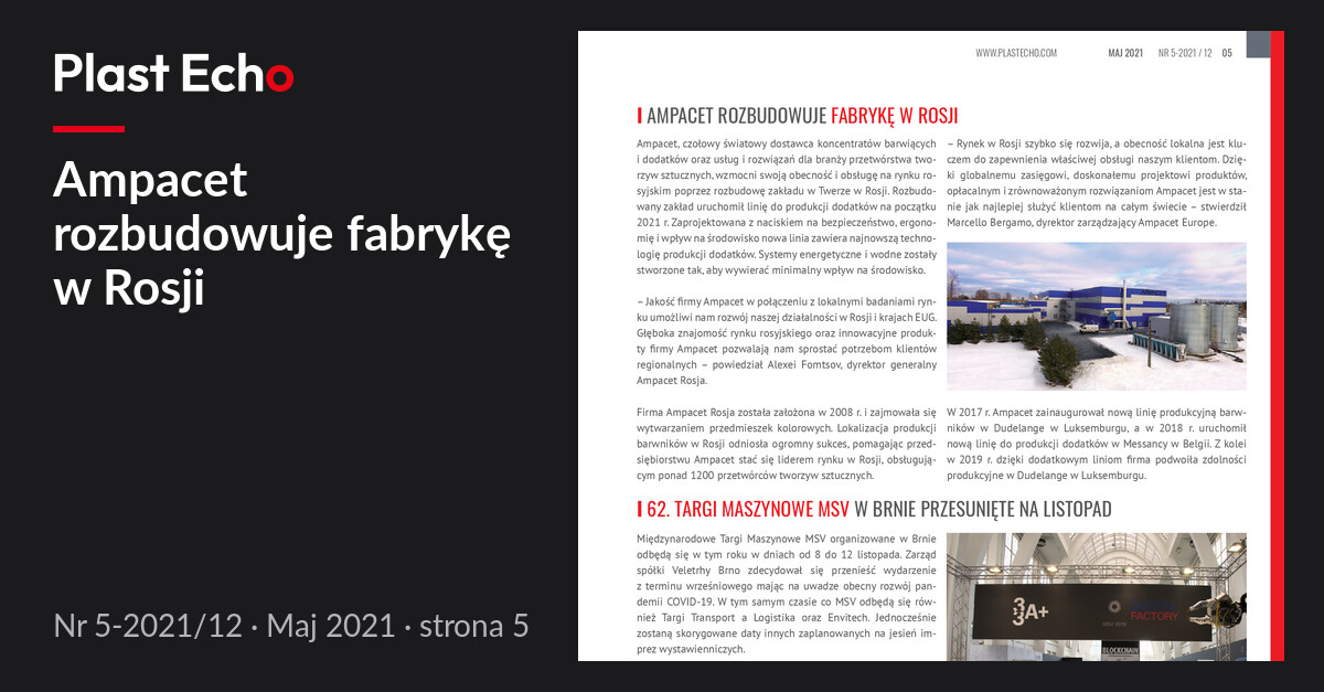 Ampacet rozbudowuje fabrykę w Rosji | Plast Echo 5-2021/12, Maj 2021, s. 5