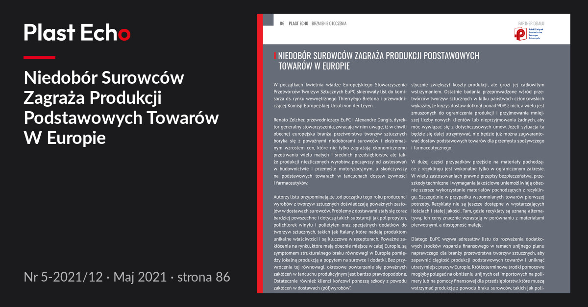 Niedobór Surowców Zagraża Produkcji Podstawowych Towarów W Europie | Plast Echo 5-2021/12, Maj 2021, s. 86