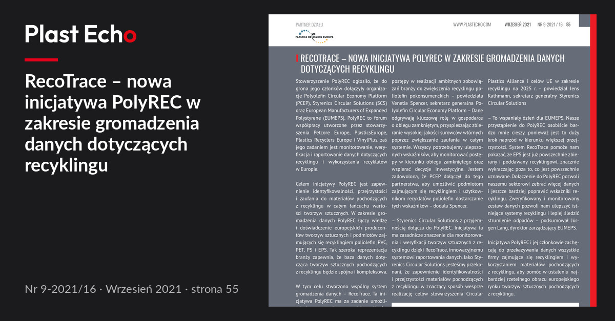 RecoTrace – nowa inicjatywa PolyREC w zakresie gromadzenia danych dotyczących recyklingu | Plast Echo 9-2021/16, Wrzesień 2021, s. 55