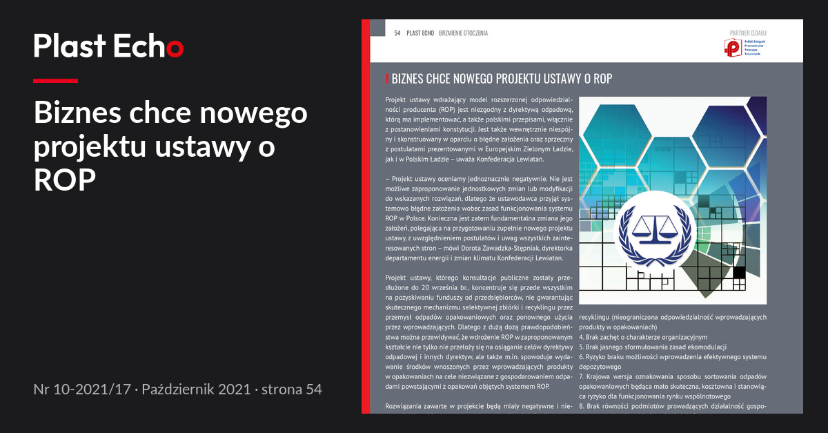 Biznes chce nowego projektu ustawy o ROP | Plast Echo 10-2021/17, Październik 2021, s. 54