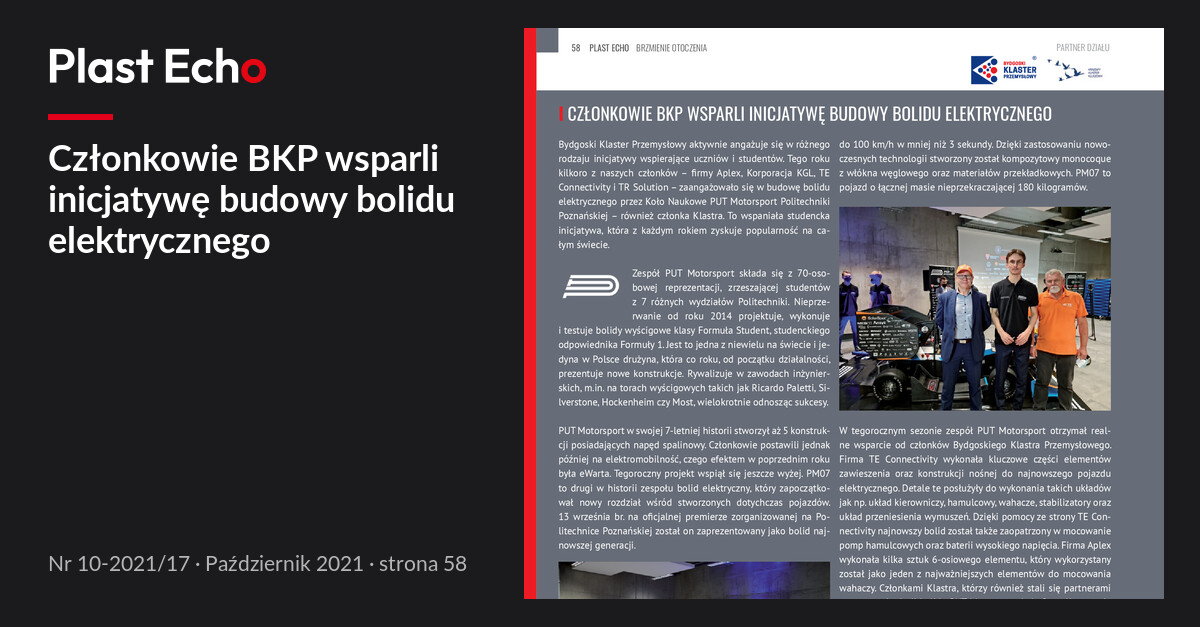 Członkowie BKP wsparli inicjatywę budowy bolidu elektrycznego | Plast Echo 10-2021/17, Październik 2021, s. 58
