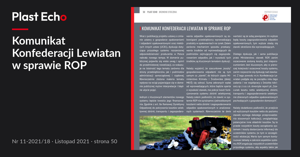 Komunikat Konfederacji Lewiatan w sprawie ROP | Plast Echo 11-2021/18, Listopad 2021, s. 50