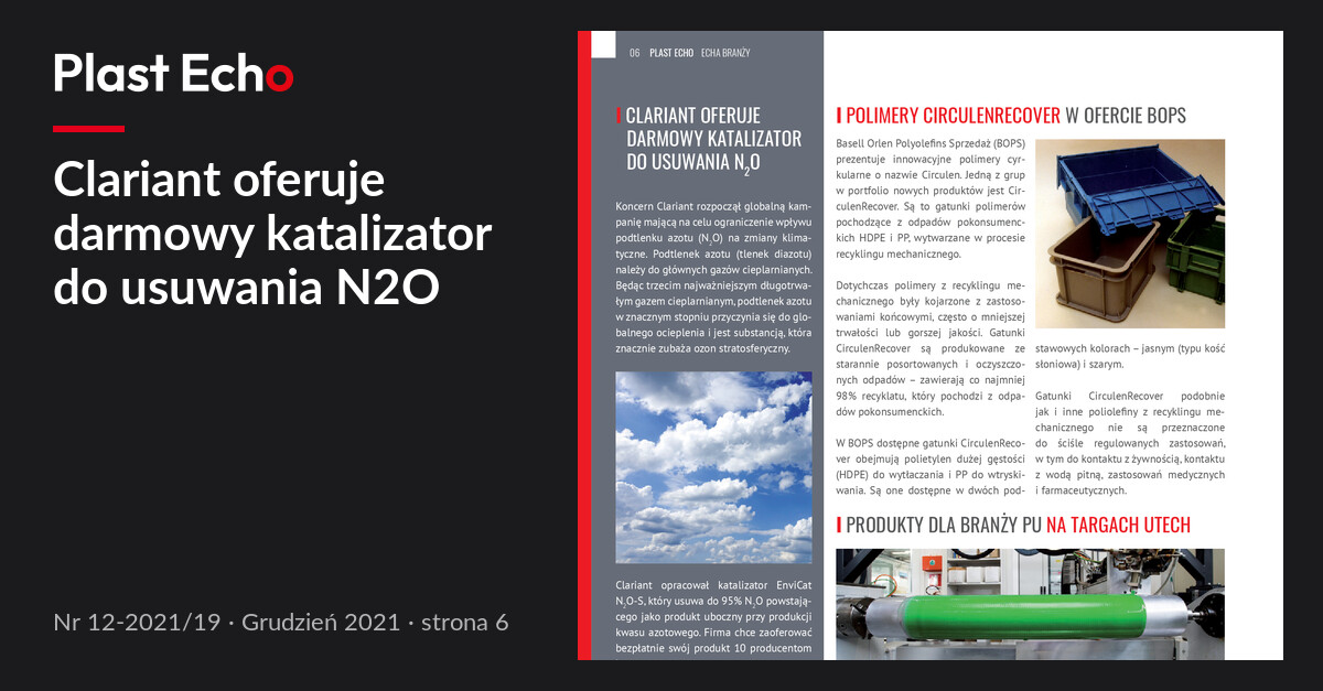 Clariant oferuje darmowy katalizator do usuwania N2O | Plast Echo 12-2021/19, Grudzień 2021, s. 6
