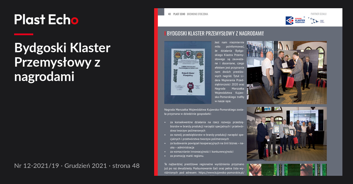 Bydgoski Klaster Przemysłowy z nagrodami | Plast Echo 12-2021/19, Grudzień 2021, s. 48
