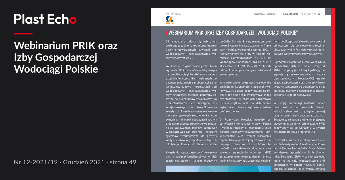 Webinarium PRIK oraz Izby Gospodarczej Wodociągi Polskie | Plast Echo 12-2021/19, Grudzień 2021, s. 49