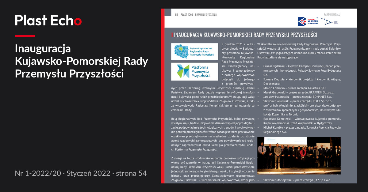 Inauguracja Kujawsko-Pomorskiej Rady Przemysłu Przyszłości | Plast Echo 1-2022/20, Styczeń 2022, s. 54