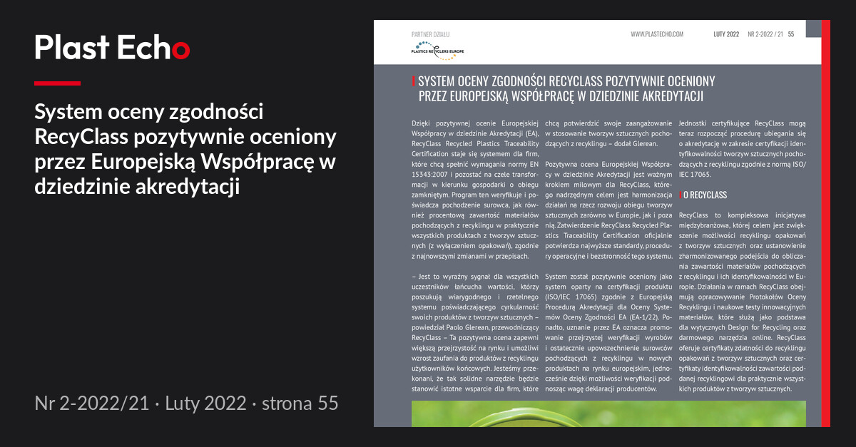 System oceny zgodności RecyClass pozytywnie oceniony przez Europejską Współpracę w dziedzinie akredytacji | Plast Echo 2-2022/21, Luty 2022, s. 55