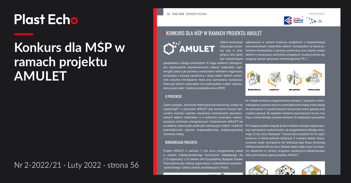Konkurs dla MŚP w ramach projektu AMULET | Plast Echo 2-2022/21, Luty 2022, s. 56