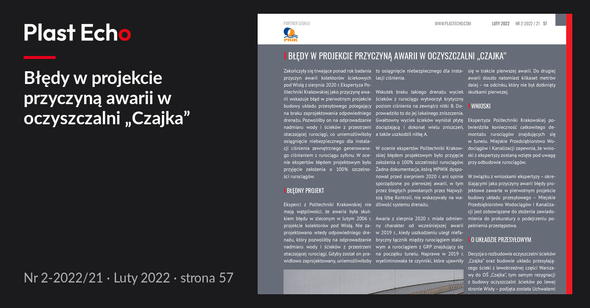 Błędy w projekcie przyczyną awarii w oczyszczalni „Czajka” | Plast Echo 2-2022/21, Luty 2022, s. 57