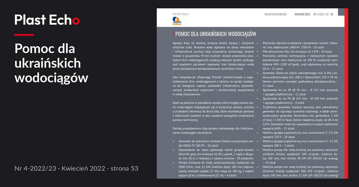 Pomoc dla ukraińskich wodociągów | Plast Echo 4-2022/23, Kwiecień 2022, s. 53