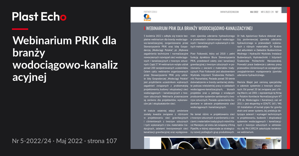 Webinarium PRIK dla branży wodociągowo-kanalizacyjnej | Plast Echo 5-2022/24, Maj 2022, s. 107