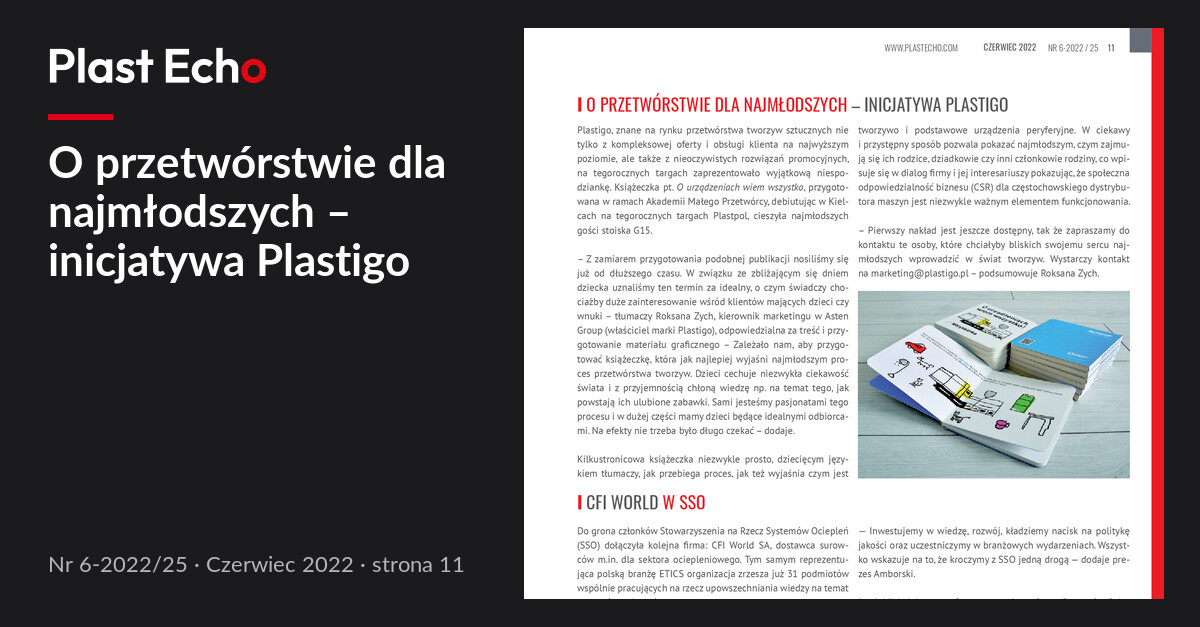 O przetwórstwie dla najmłodszych – inicjatywa Plastigo | Plast Echo 6-2022/25, Czerwiec 2022, s. 11