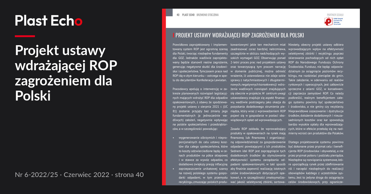 Projekt ustawy wdrażającej ROP zagrożeniem dla Polski | Plast Echo 6-2022/25, Czerwiec 2022, s. 40