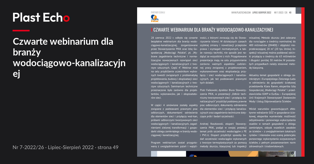 Czwarte webinarium dla branży wodociągowo-kanalizacyjnej | Plast Echo 7-2022/26, Lipiec-Sierpień 2022, s. 49