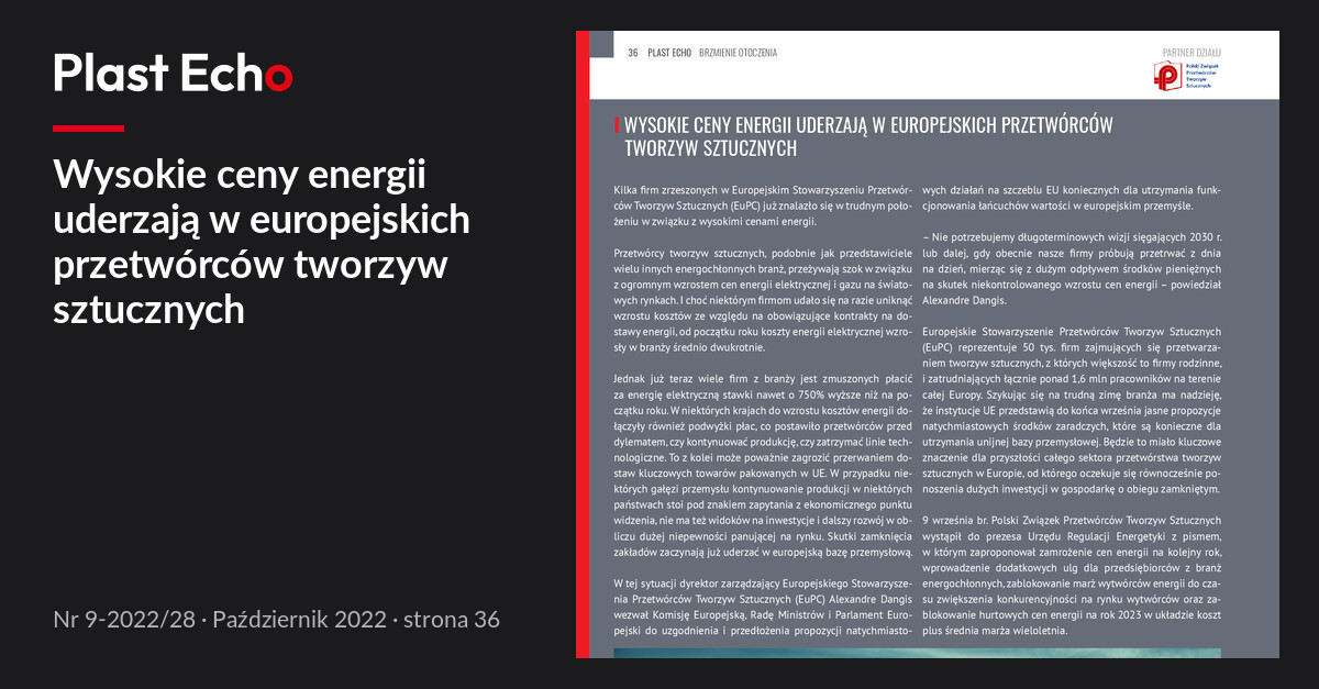 Wysokie ceny energii uderzają w europejskich przetwórców tworzyw sztucznych | Plast Echo 9-2022/28, Październik 2022, s. 36