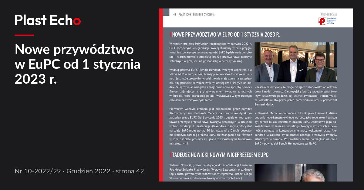 Nowe przywództwo w EuPC od 1 stycznia 2023 r. | Plast Echo 10-2022/29, Grudzień 2022, s. 42