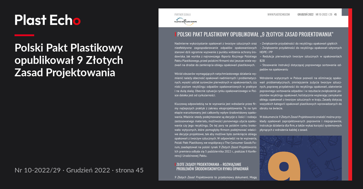Polski Pakt Plastikowy opublikował 9 Złotych Zasad Projektowania | Plast Echo 10-2022/29, Grudzień 2022, s. 45