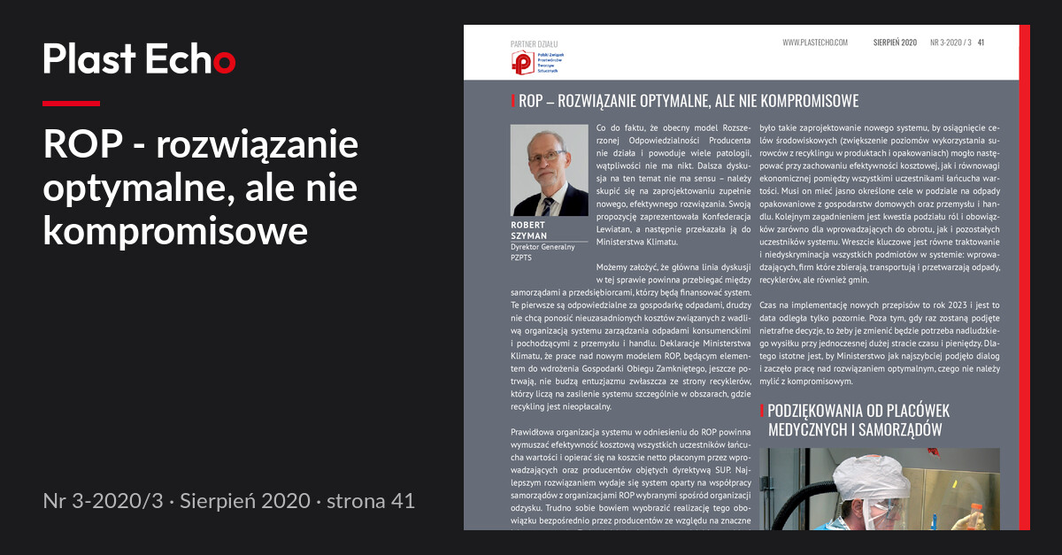 ROP - rozwiązanie optymalne, ale nie kompromisowe | Plast Echo 3-2020/3, Sierpień 2020, s. 41