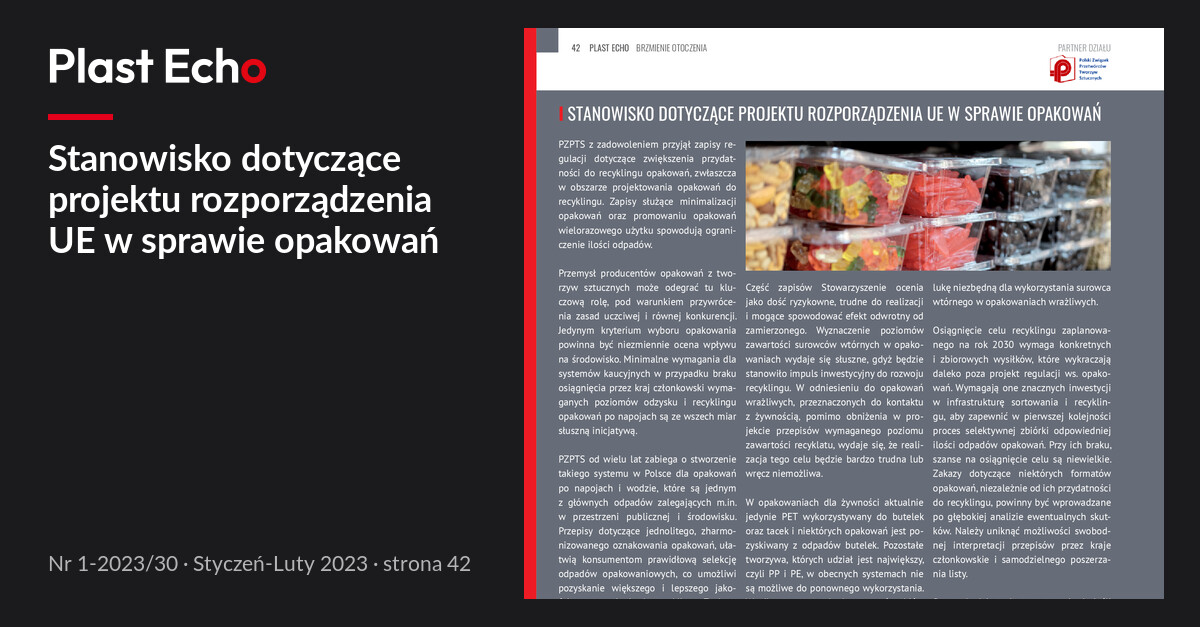 Stanowisko dotyczące projektu rozporządzenia UE w sprawie opakowań | Plast Echo 1-2023/30, Styczeń-Luty 2023, s. 42