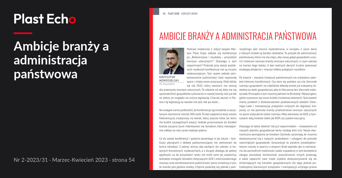 Ambicje branży a administracja państwowa | Plast Echo 2-2023/31, Marzec-Kwiecień 2023, s. 54