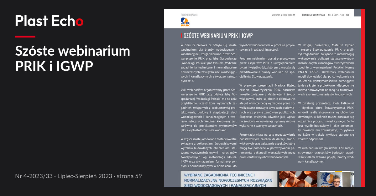 Szóste webinarium PRIK i IGWP | Plast Echo 4-2023/33, Lipiec-Sierpień 2023, s. 59