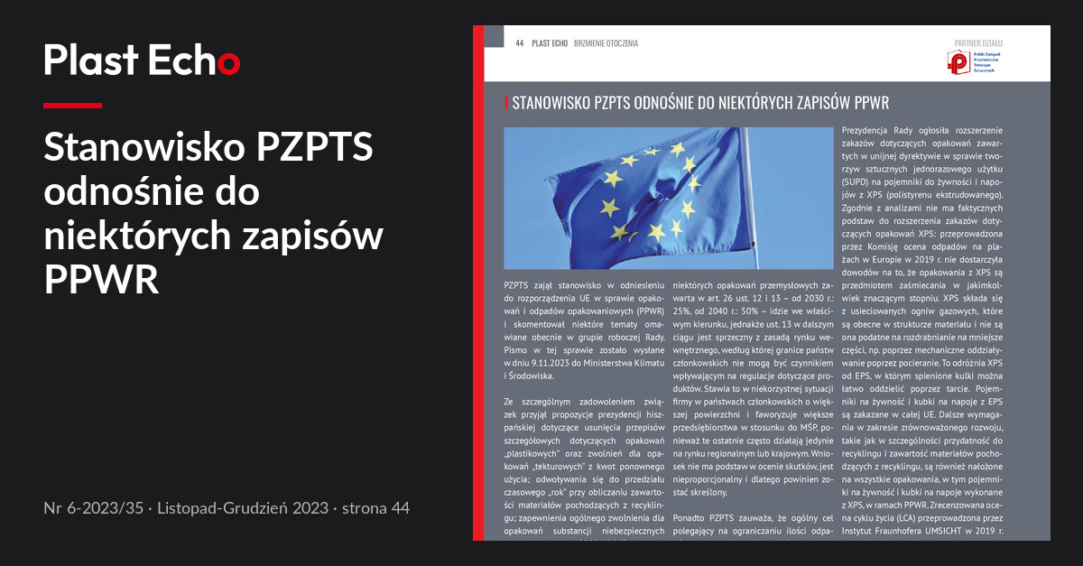 Stanowisko PZPTS odnośnie do niektórych zapisów PPWR | Plast Echo 6-2023/35, Listopad-Grudzień 2023, s. 44