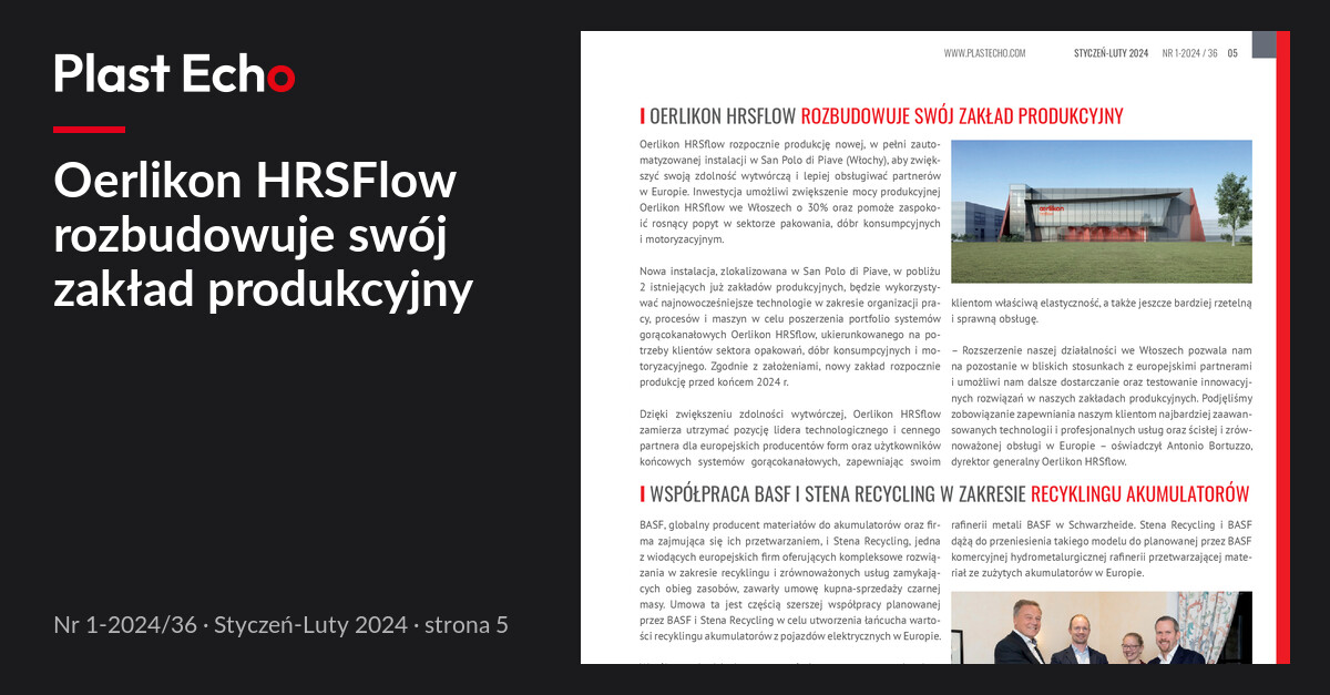 Oerlikon HRSFlow rozbudowuje swój zakład produkcyjny | Plast Echo 1-2024/36, Styczeń-Luty 2024, s. 5