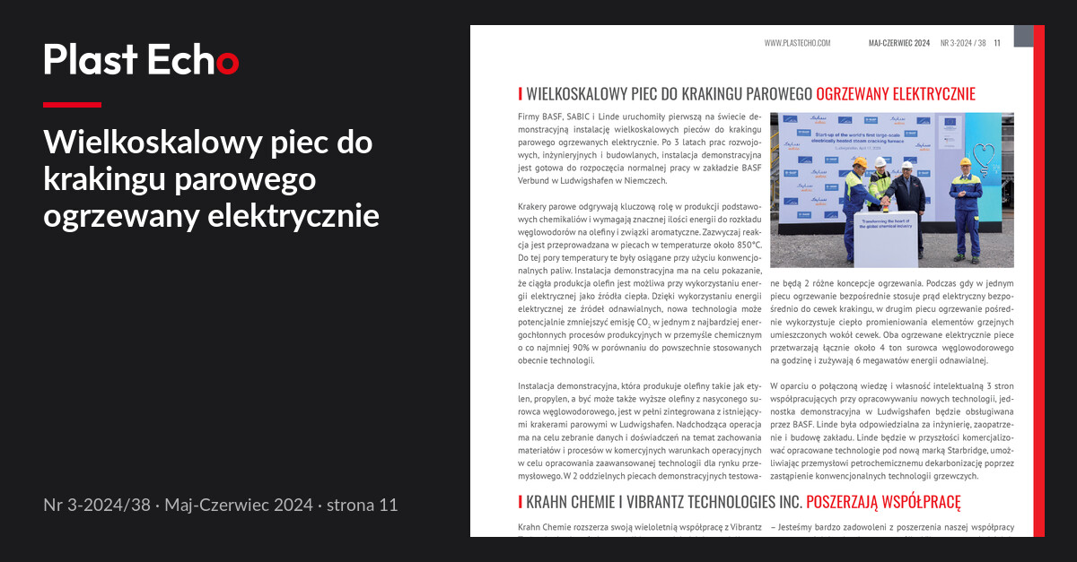 Wielkoskalowy piec do krakingu parowego ogrzewany elektrycznie | Plast Echo 3-2024/38, Maj-Czerwiec 2024, s. 11