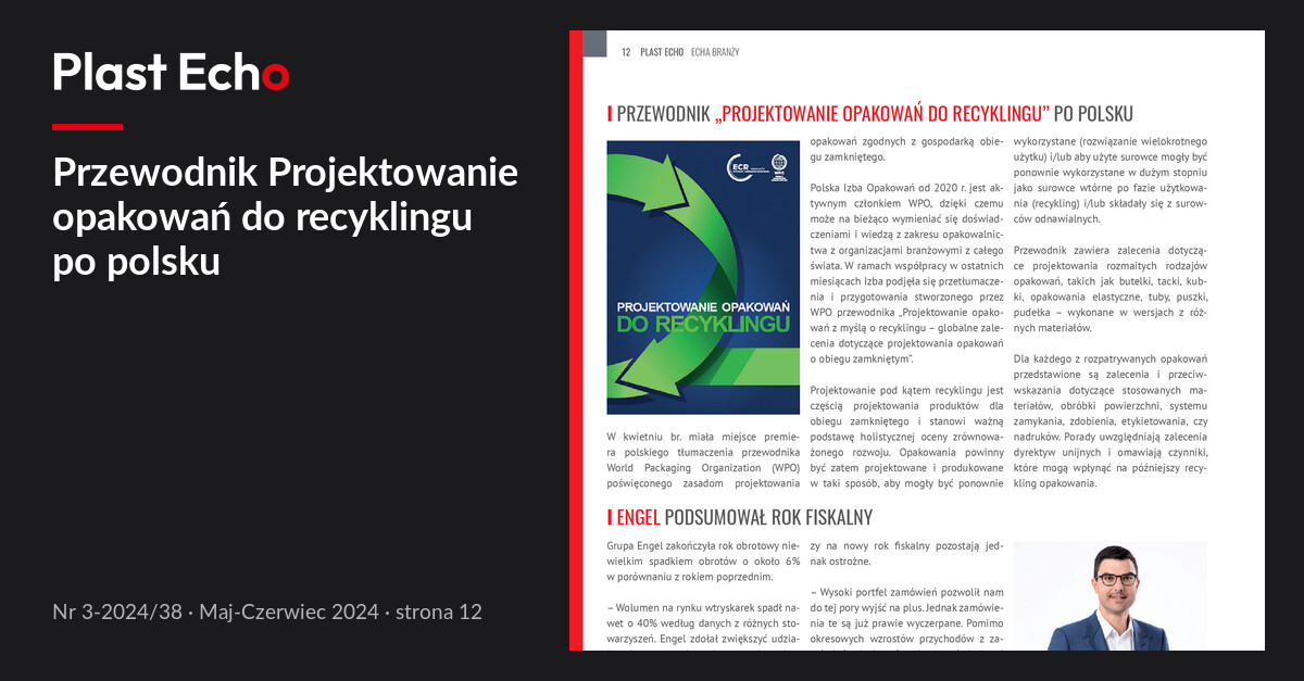 Przewodnik Projektowanie opakowań do recyklingu po polsku | Plast Echo 3-2024/38, Maj-Czerwiec 2024, s. 12