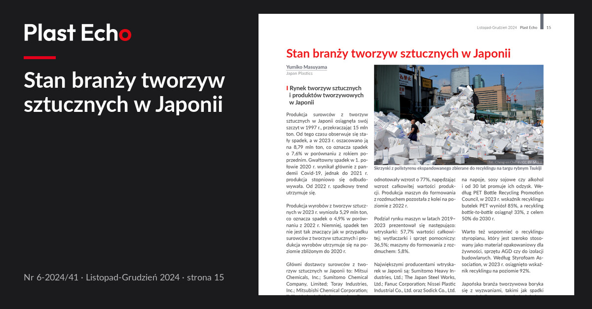Stan branży tworzyw sztucznych w Japonii | Plast Echo 6-2024/41, Listopad-Grudzień 2024, s. 15