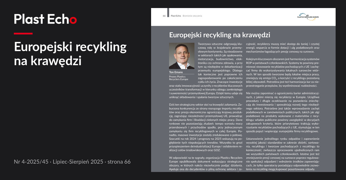 Europejski recykling na krawędzi | Plast Echo 4-2025/45, Lipiec-Sierpień 2025, s. 66