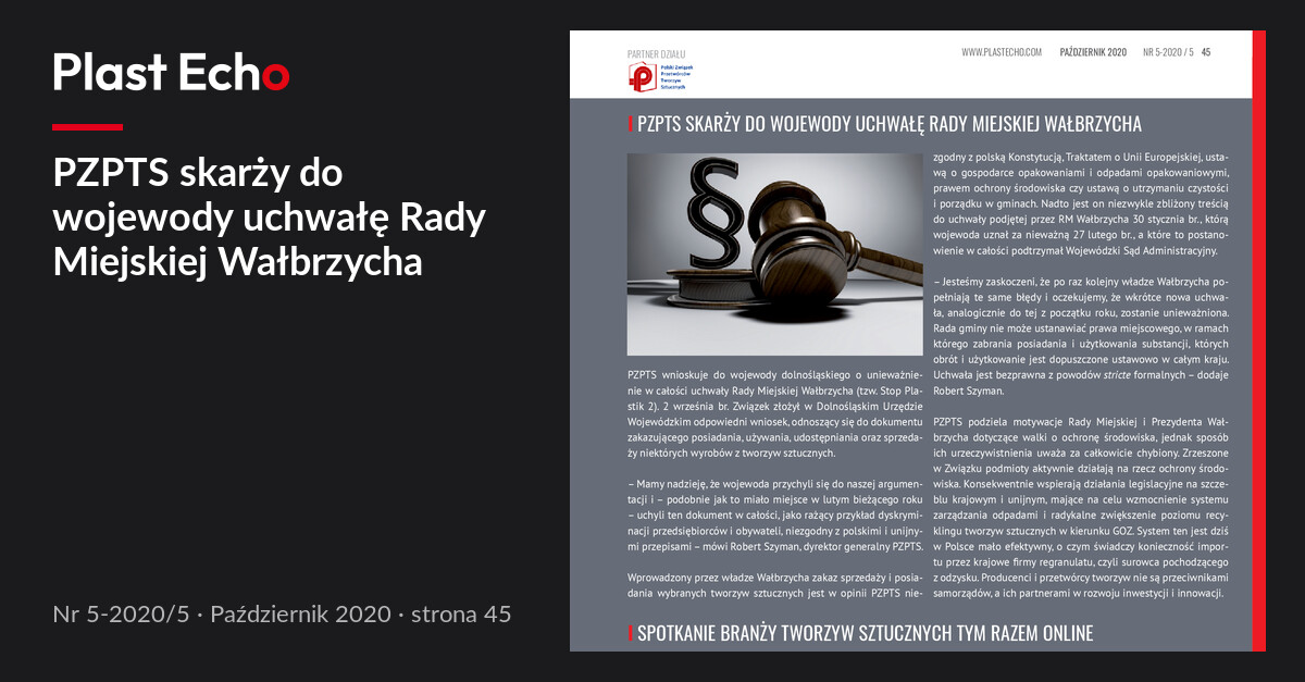PZPTS skarży do wojewody uchwałę Rady Miejskiej Wałbrzycha | Plast Echo 5-2020/5, Październik 2020, s. 45