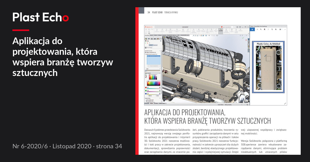Aplikacja do projektowania, która wspiera branżę tworzyw sztucznych | Plast Echo 6-2020/6, Listopad 2020, s. 34