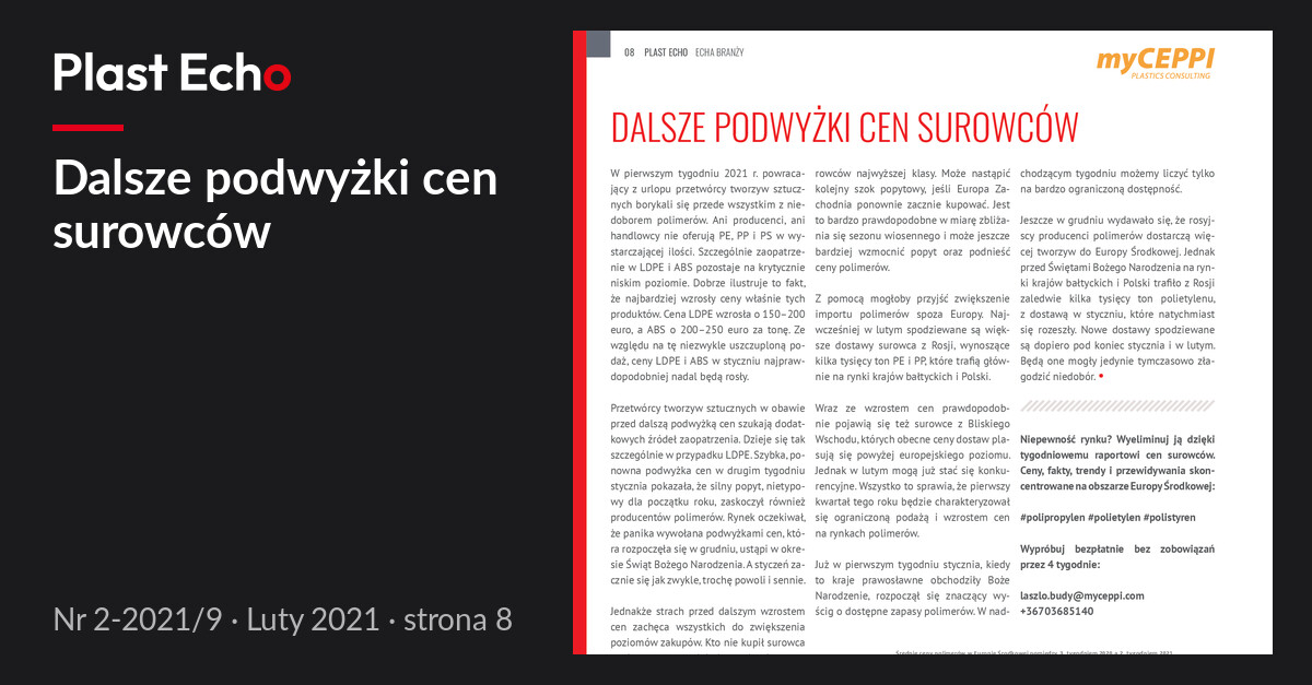 Dalsze podwyżki cen surowców | Plast Echo 2-2021/9, Luty 2021, s. 8