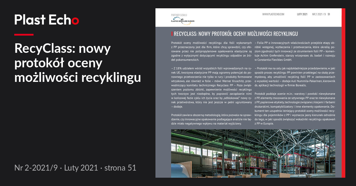 RecyClass: nowy protokół oceny możliwości recyklingu | Plast Echo 2-2021/9, Luty 2021, s. 51