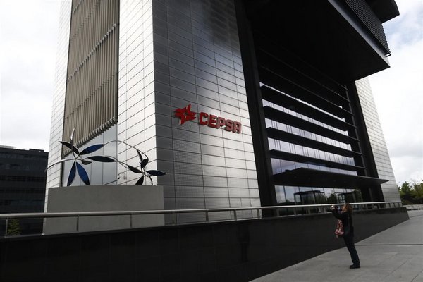 Indorama Ventures acquires Cepsa business in Spain