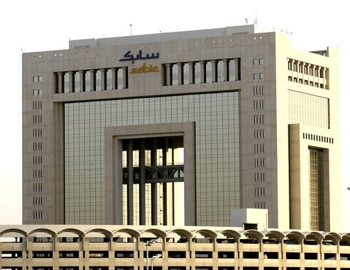 SABIC reports lower net profits