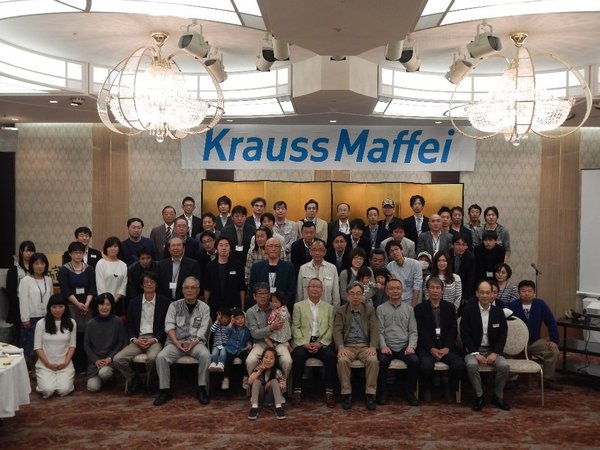 10 Years of KraussMaffei Reaction Process Machinery in Japan