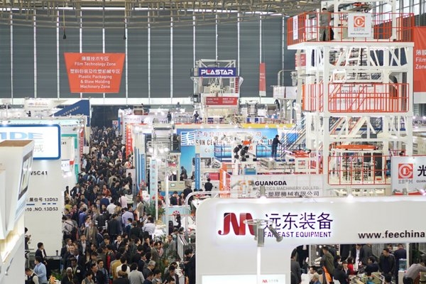 30th Chinaplas expanding on adversity
